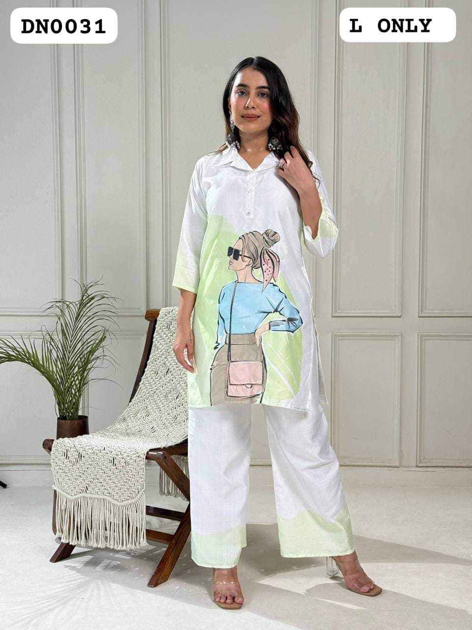 Co-ord Set