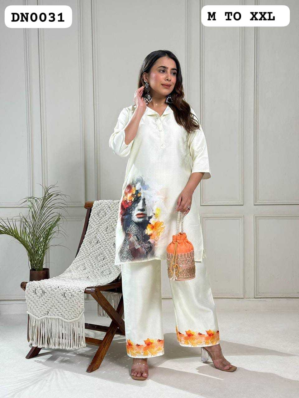 Co-ord Set