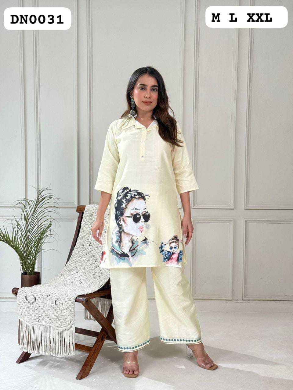 Co-ord Set