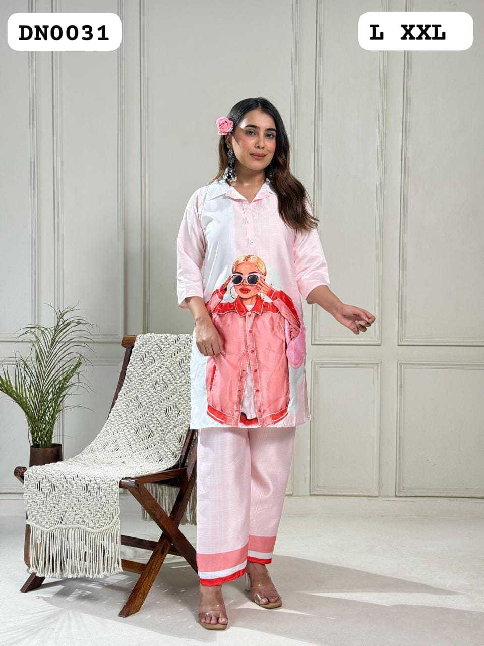 Co-ord Set