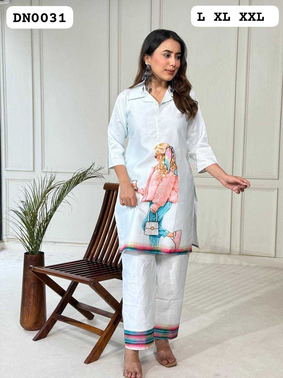 Co-ord Set
