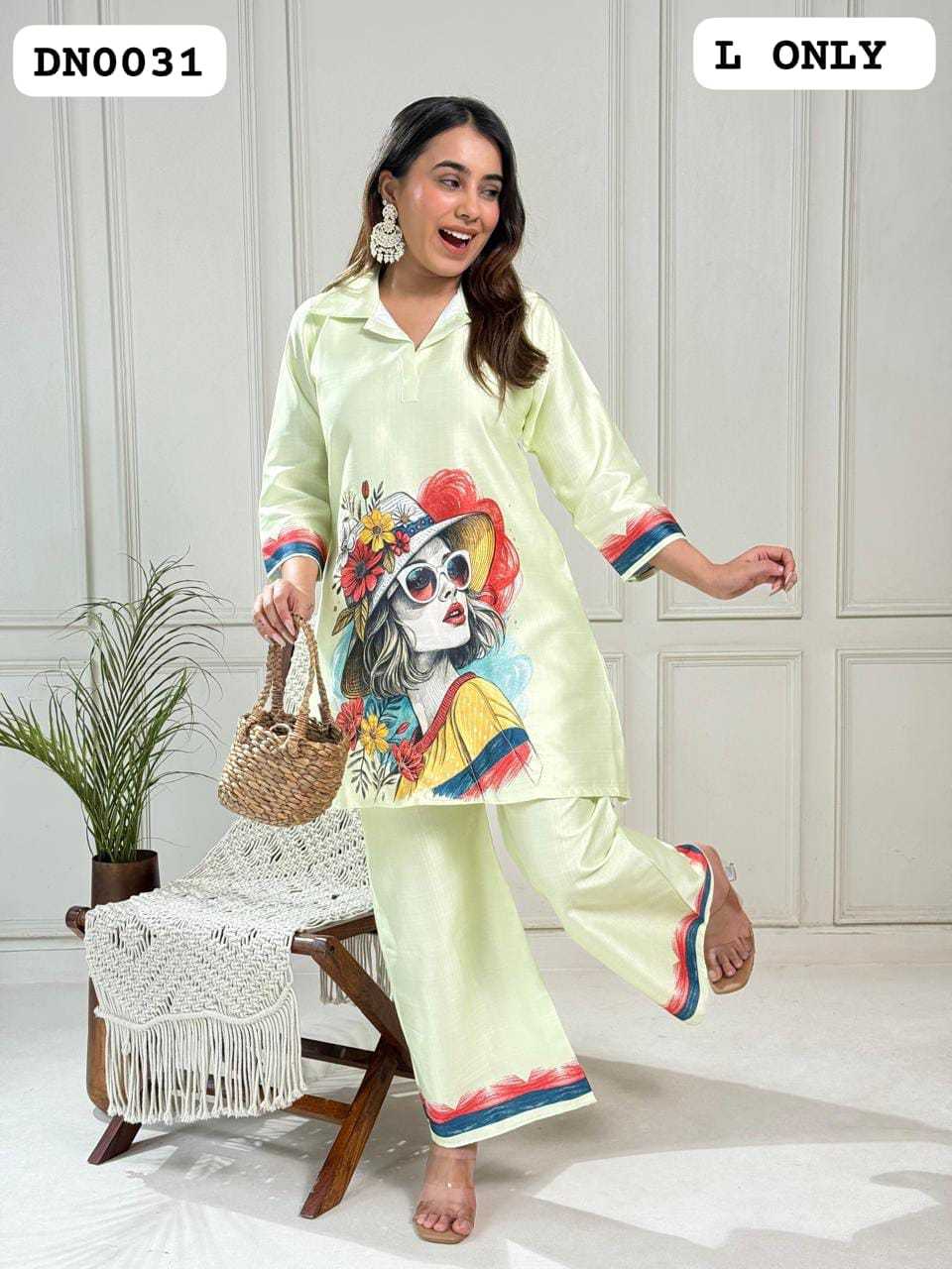 Co-ord Set