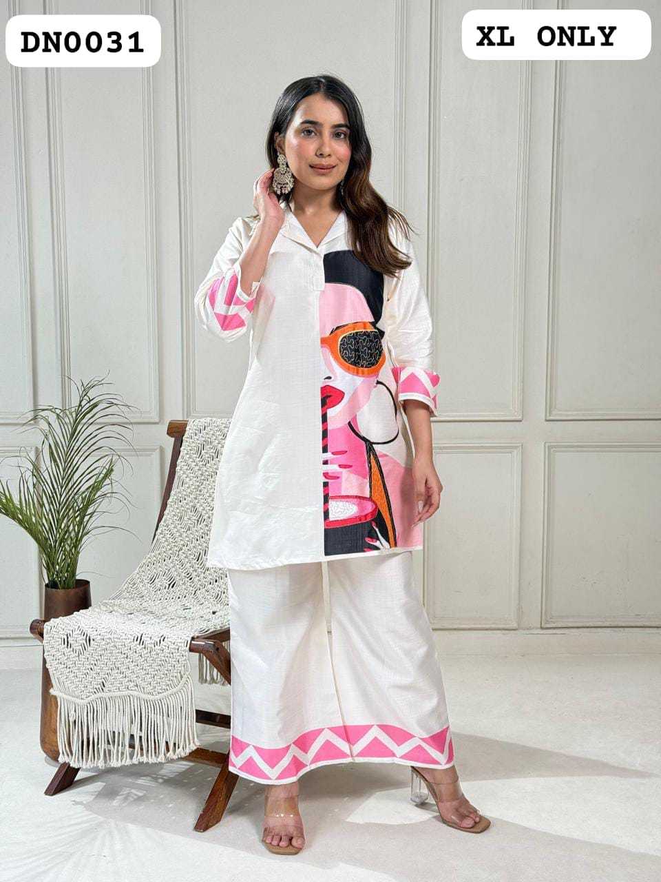 Co-ord Set