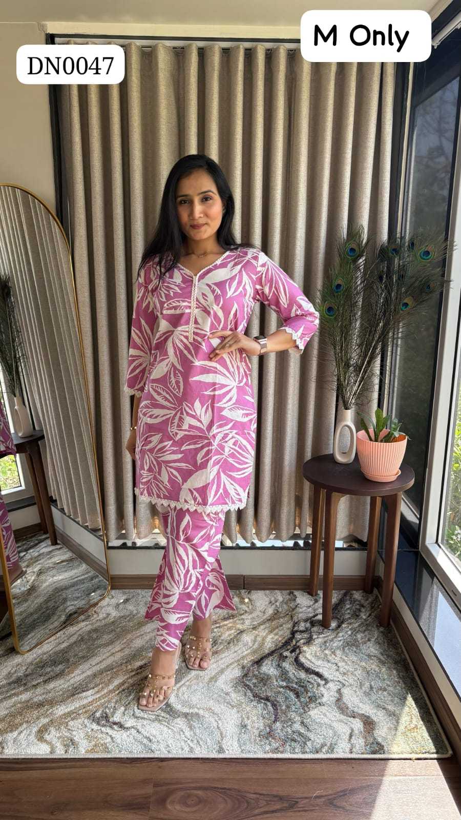 Co-ord Set