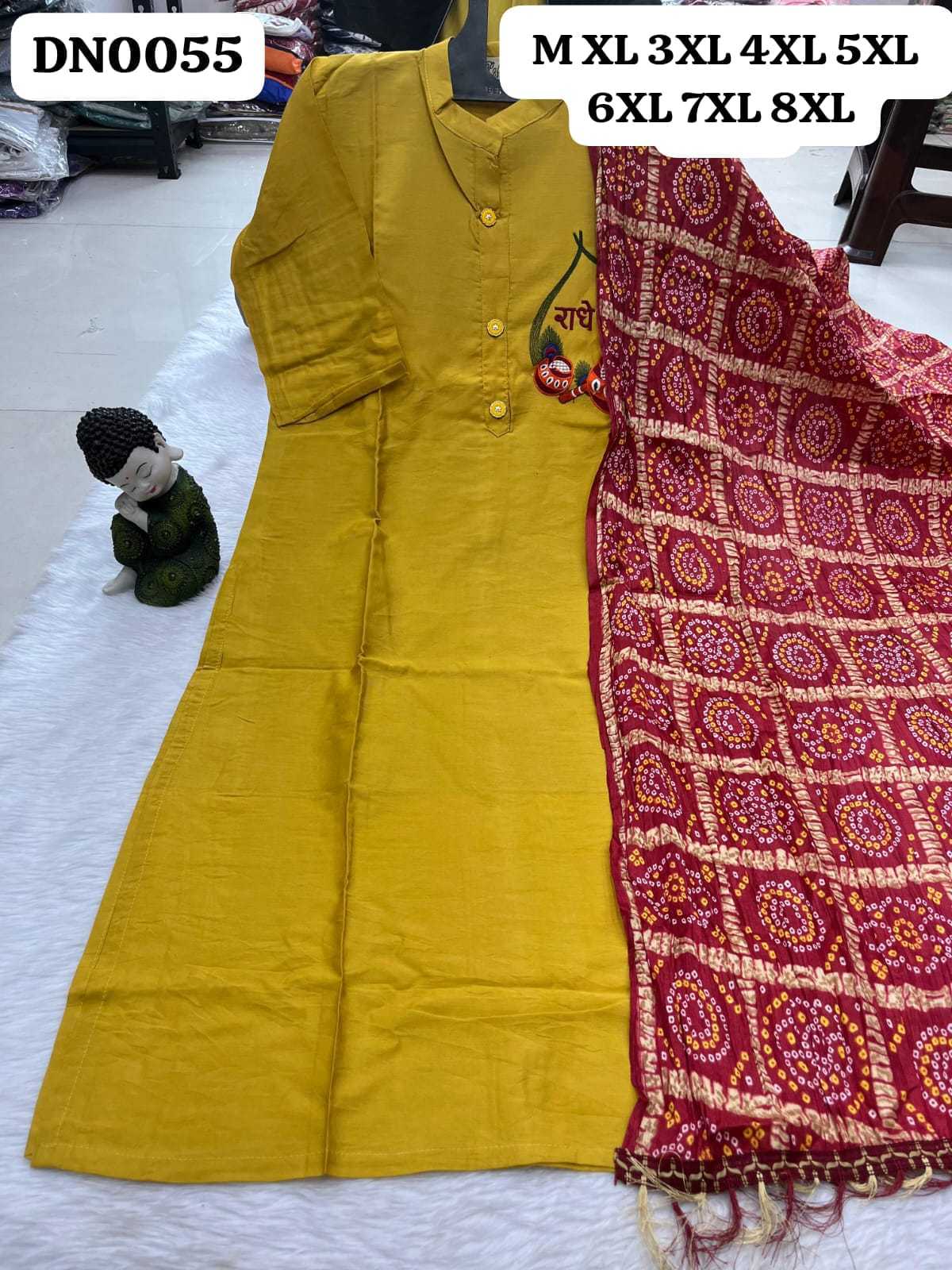 Party Wear Kurti