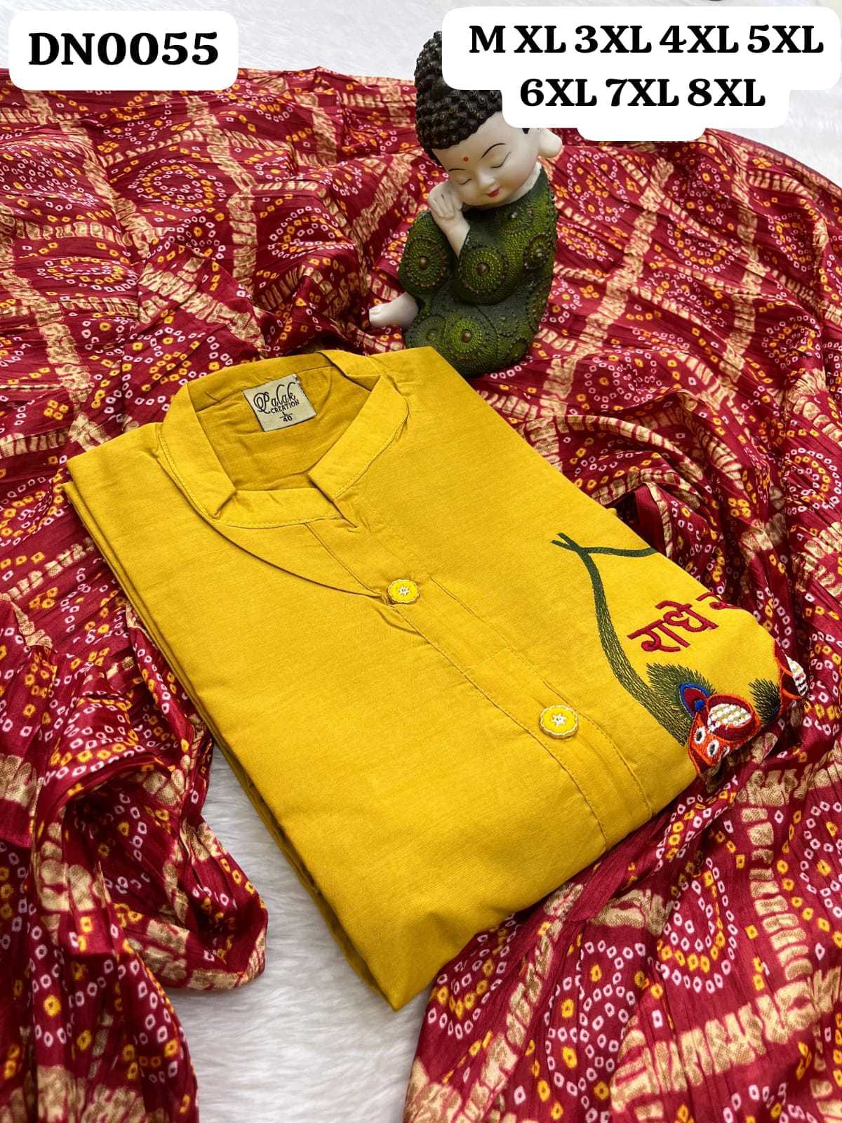 Party Wear Kurti