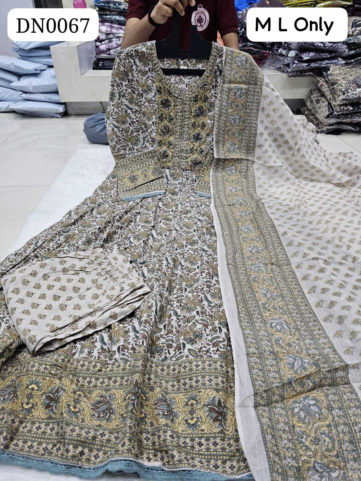Cotton Suit