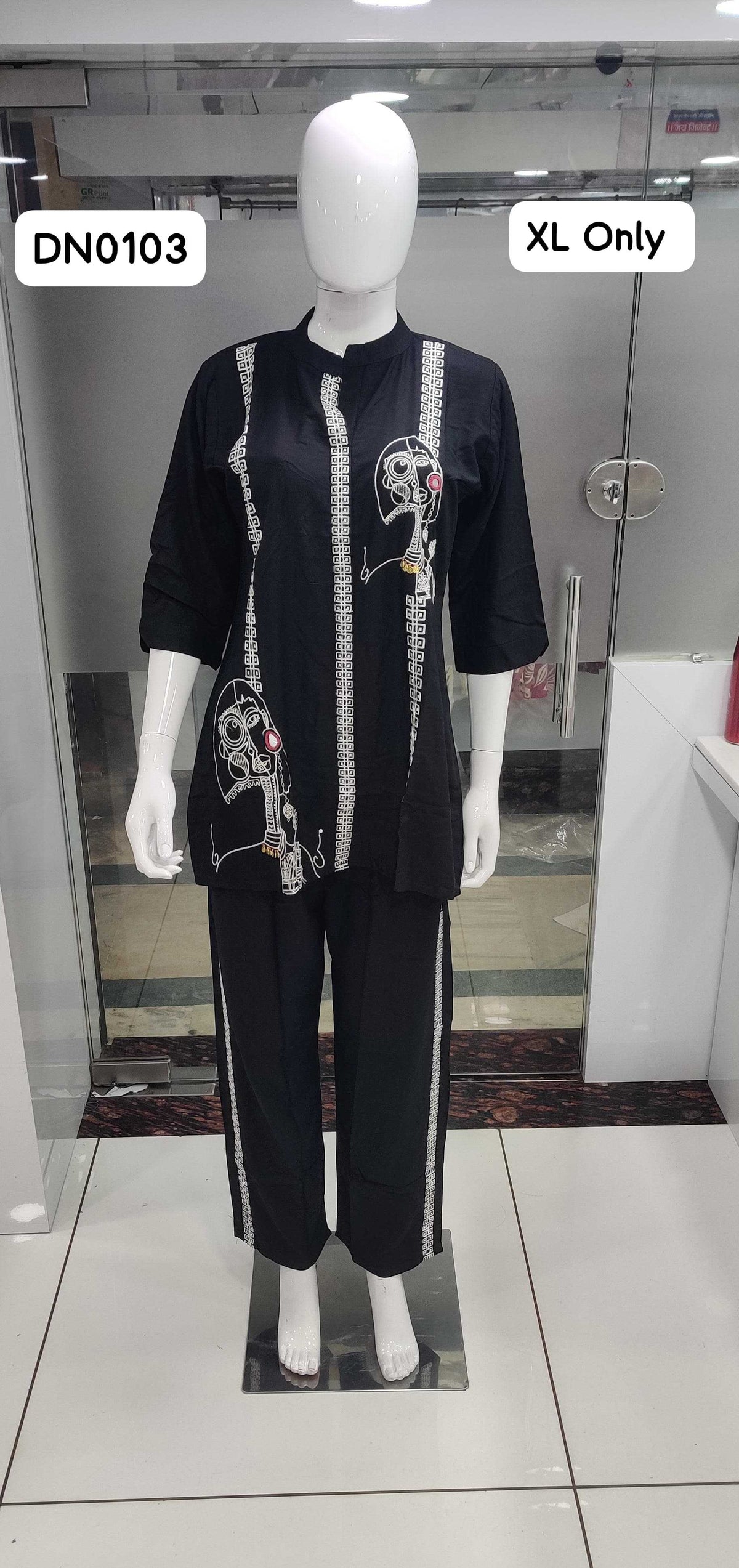 Rayon Co-ord Set