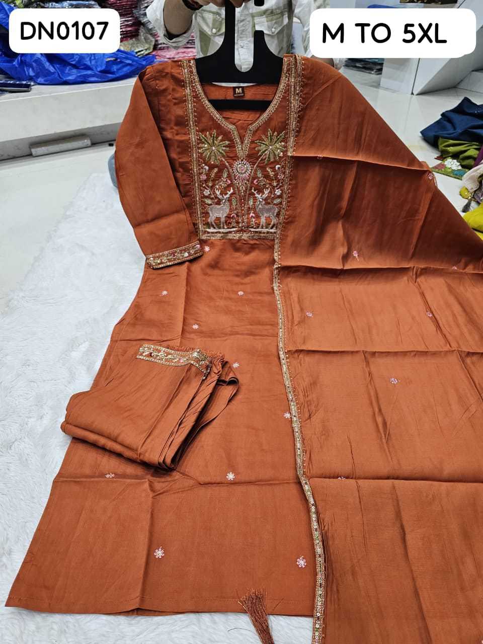 Cotton Designer Kurti