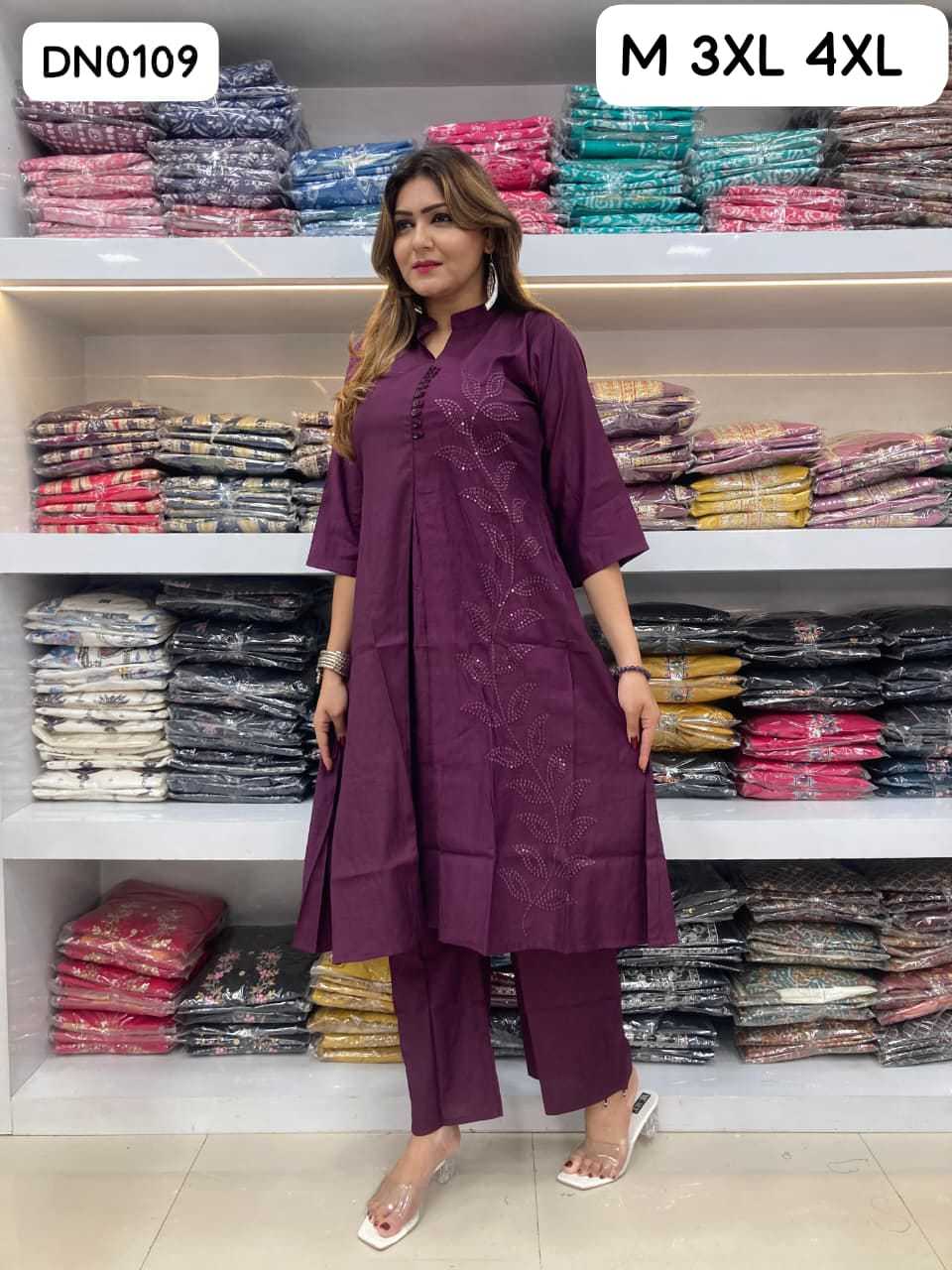 Designer Kurti