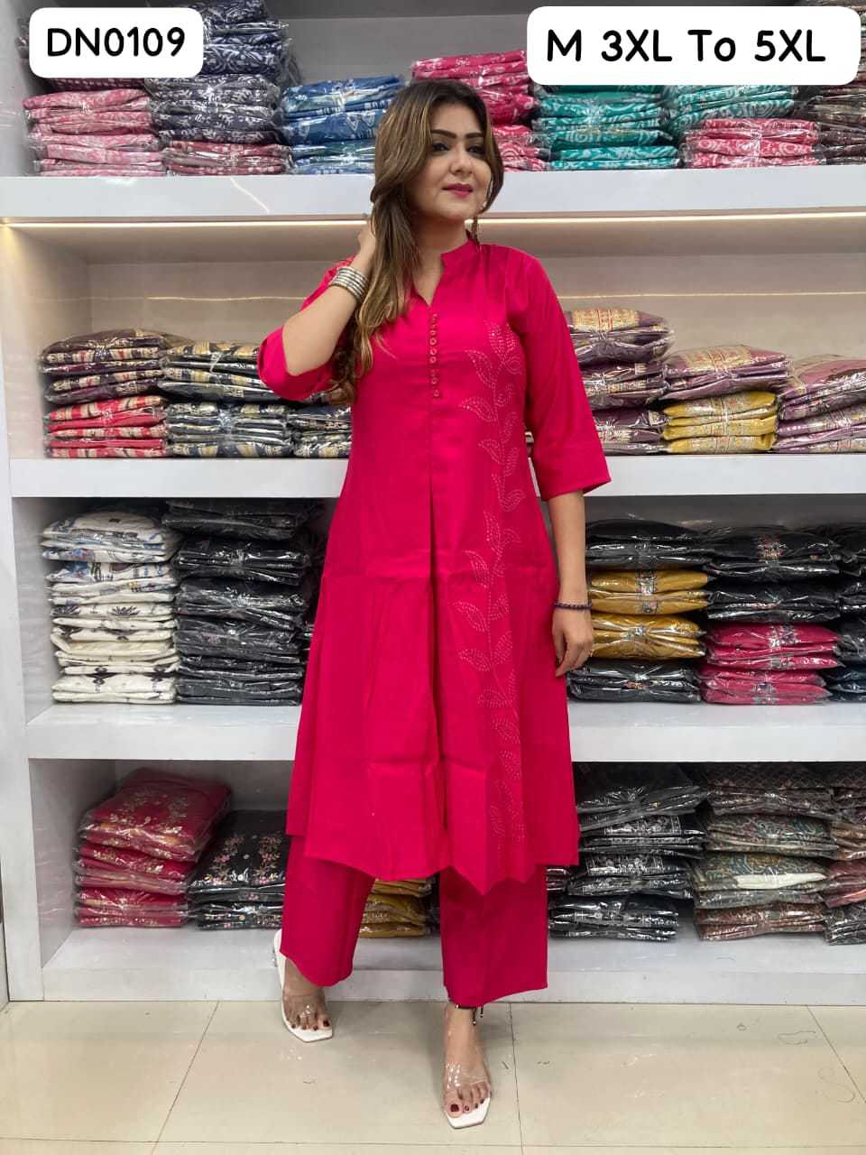 Designer Kurti