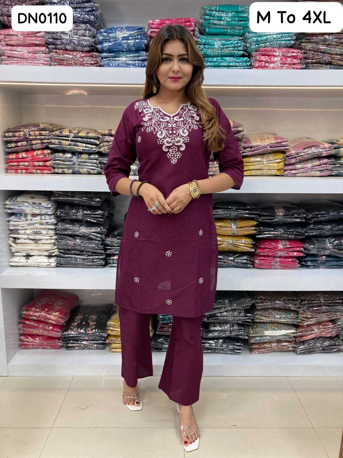 Cotton Designer Kurti