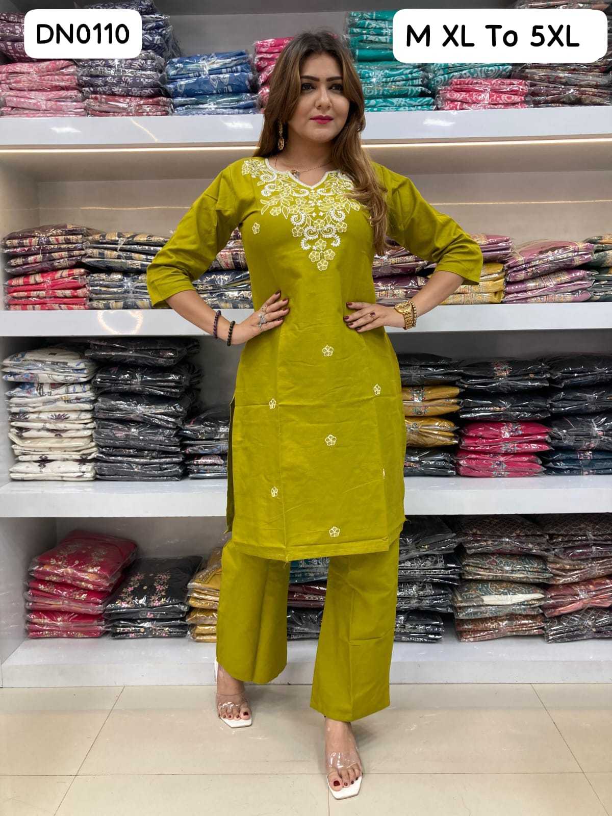 Cotton Designer Kurti