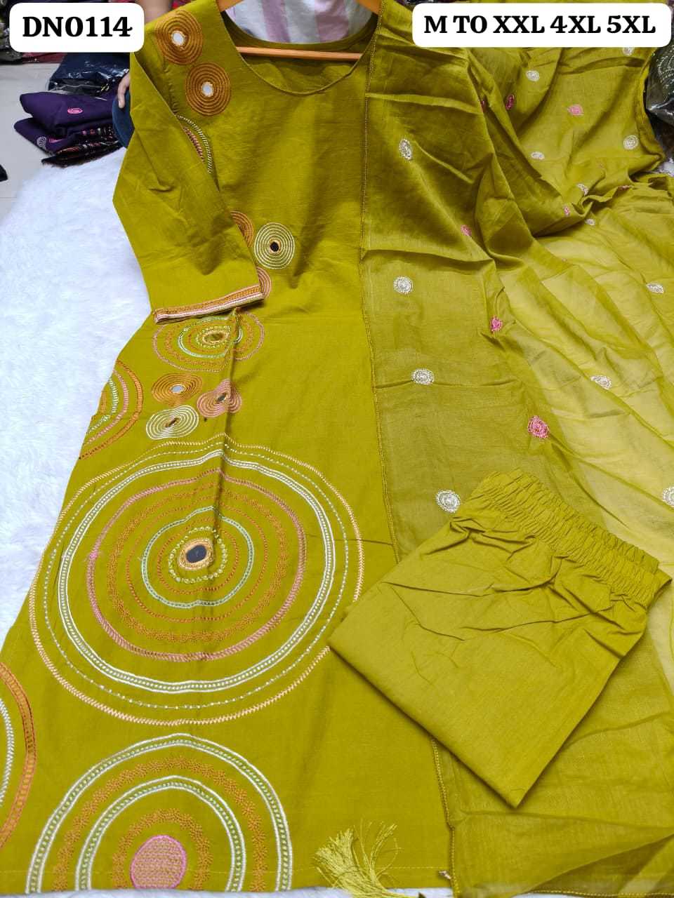 Designer Kurti