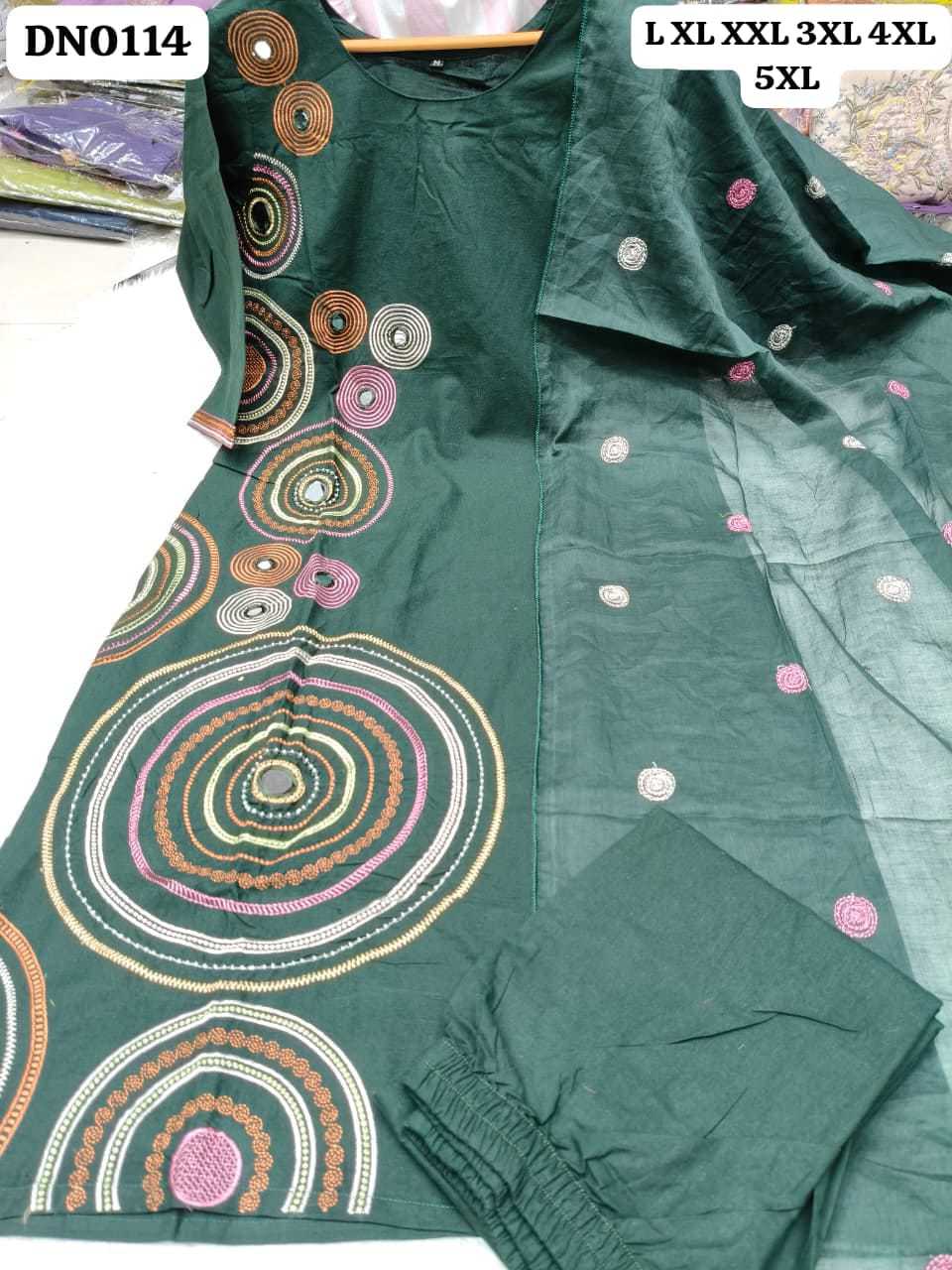 Designer Kurti