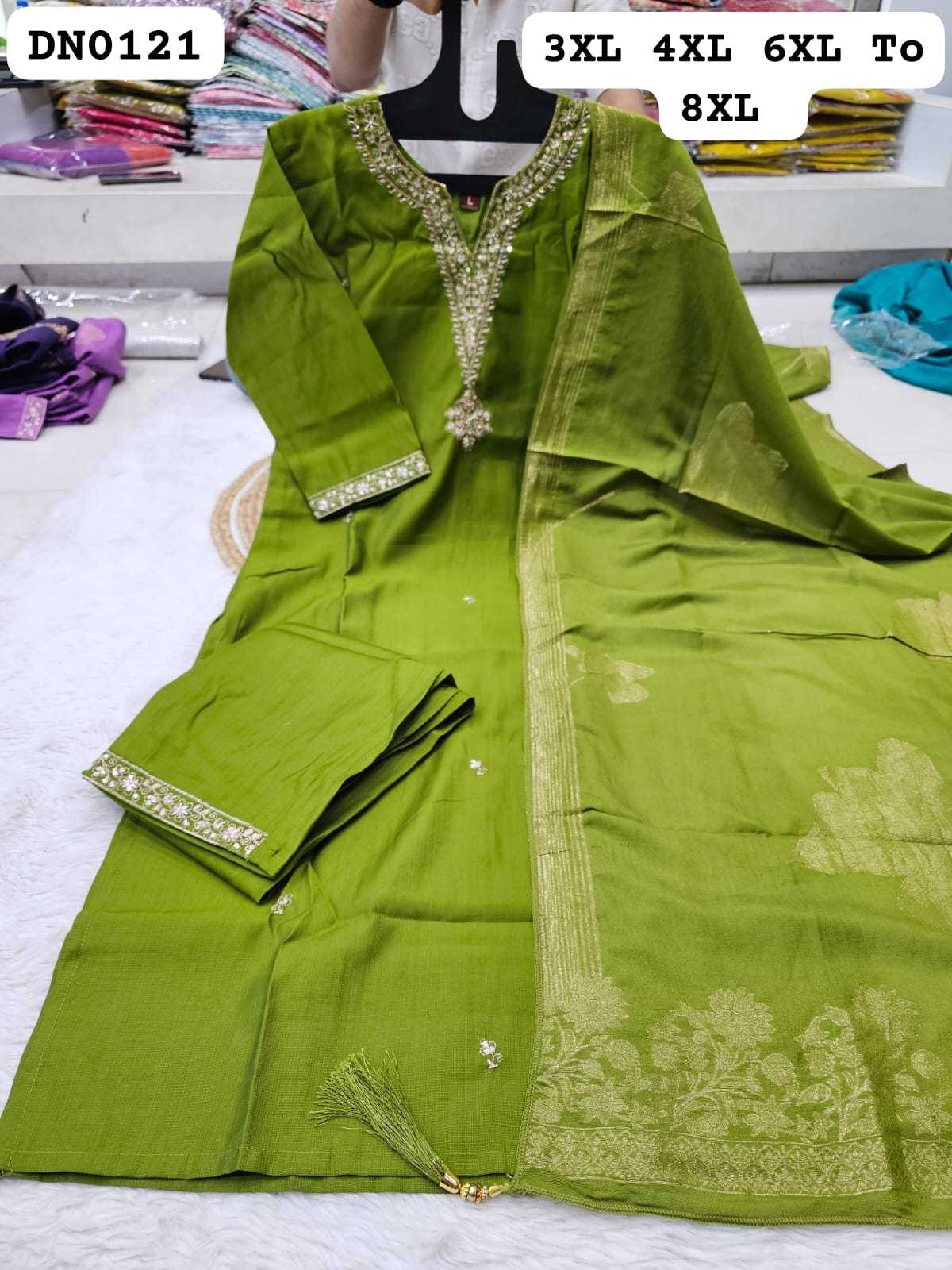 Party Wear Kurti