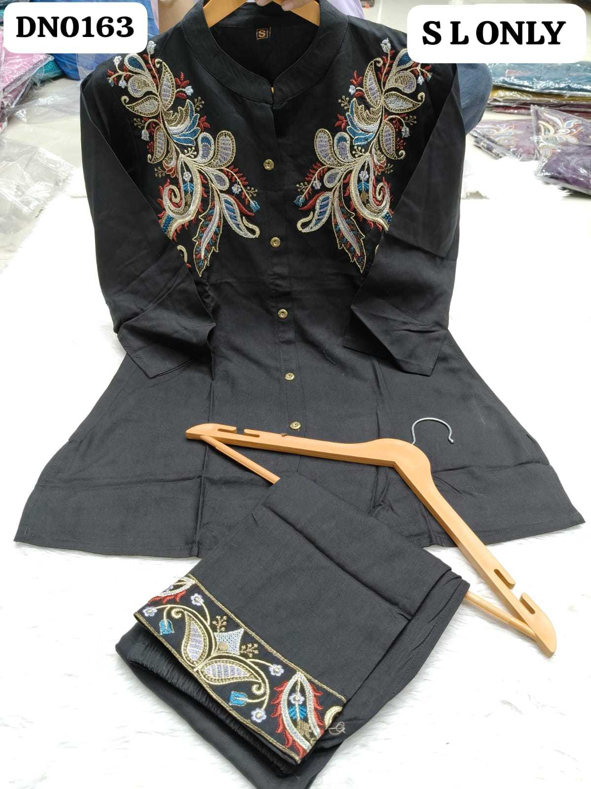 Cotton Co-ord Set