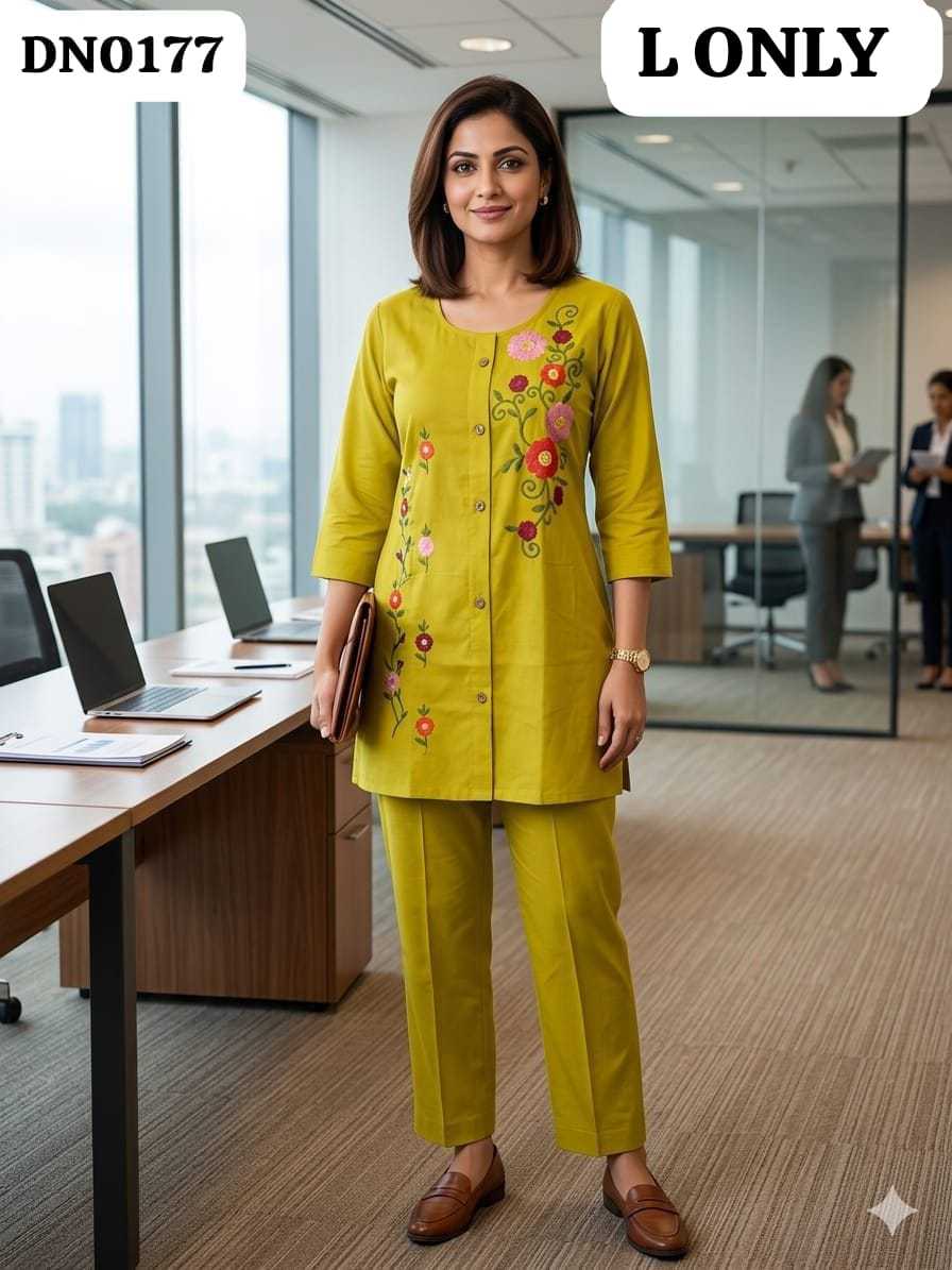 Co-ord Set