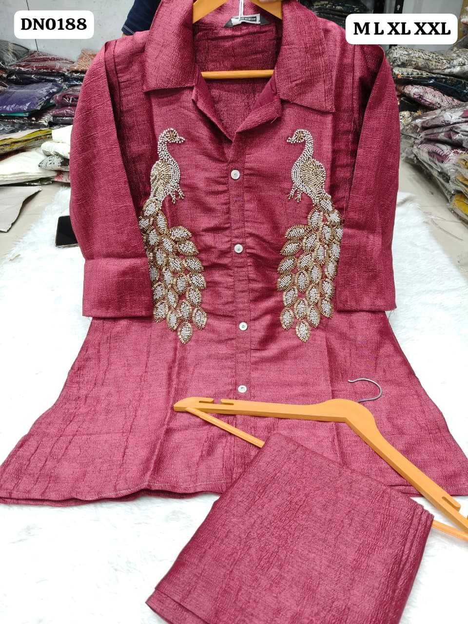 Co-ord Set