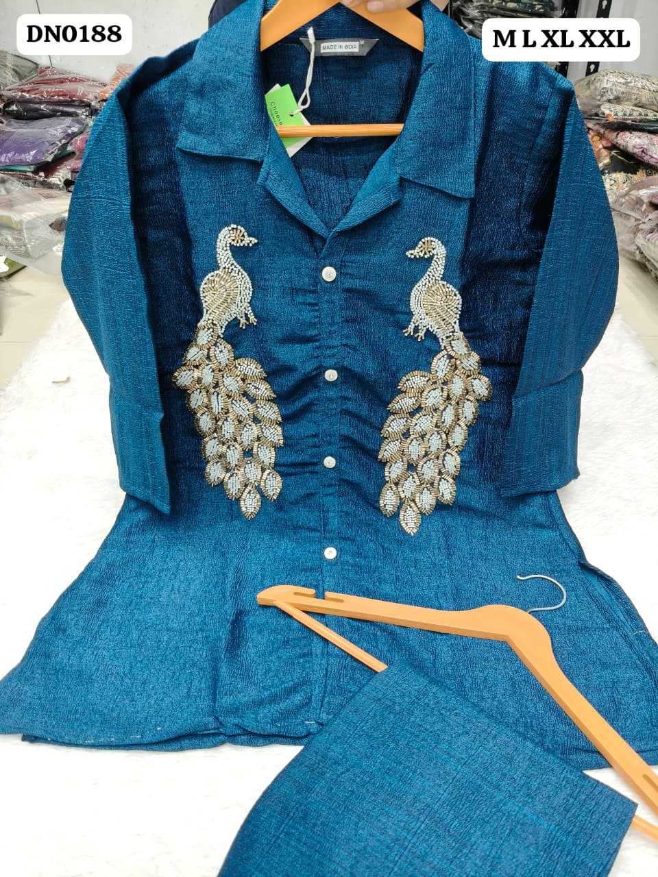 Co-ord Set