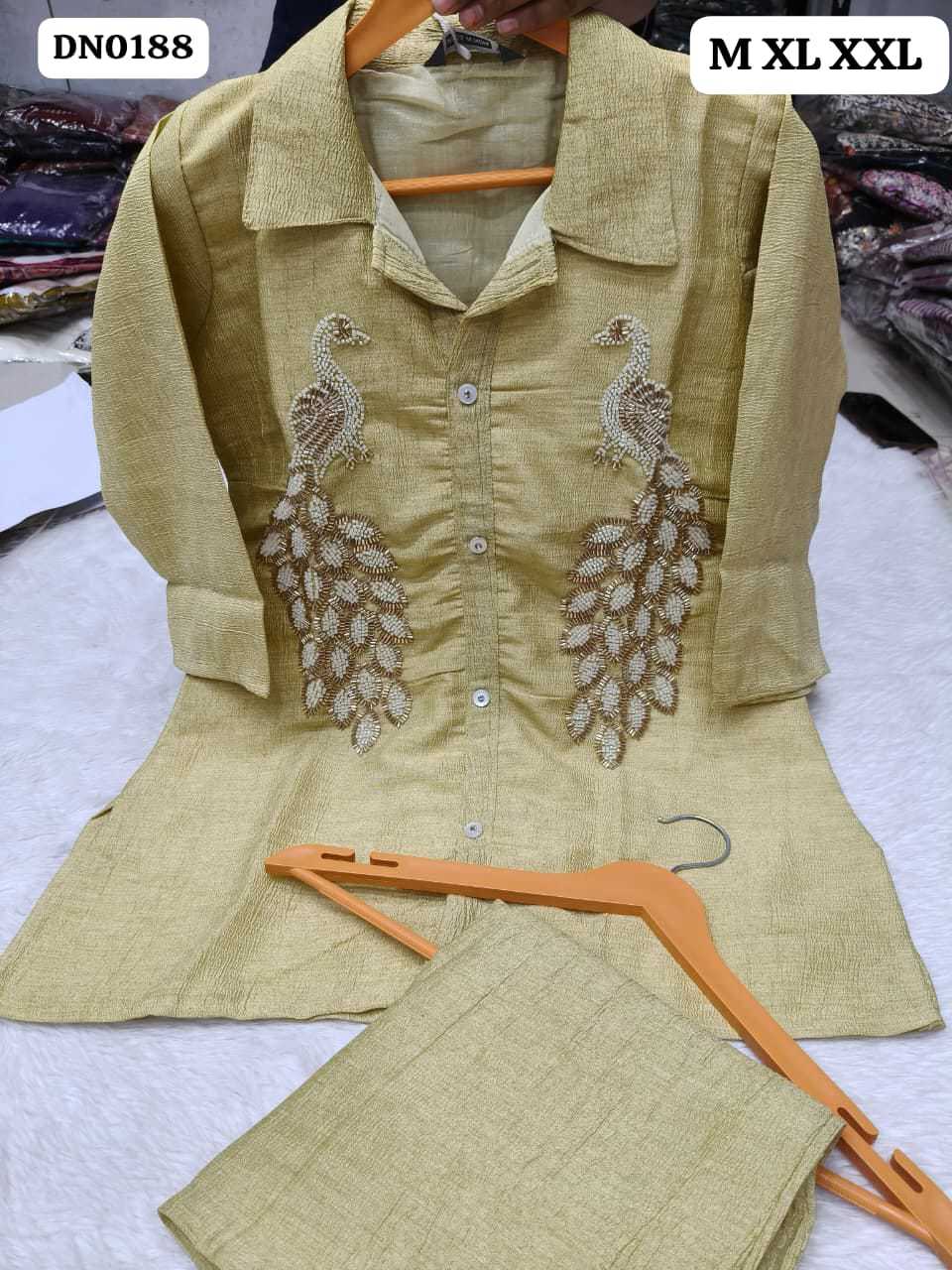 Co-ord Set