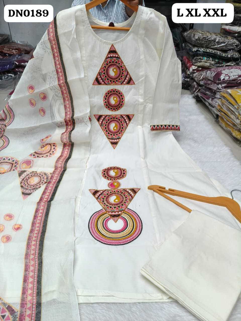Cotton Suit