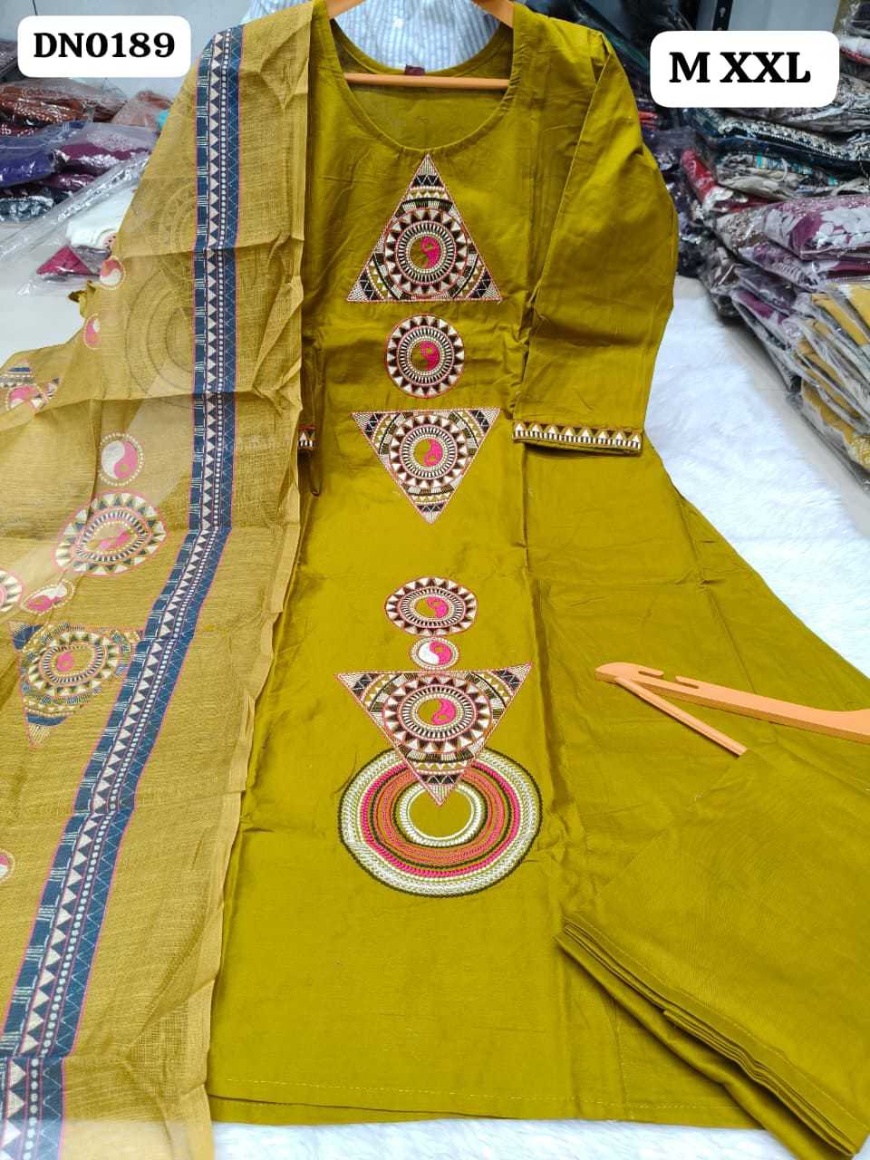 Cotton Suit