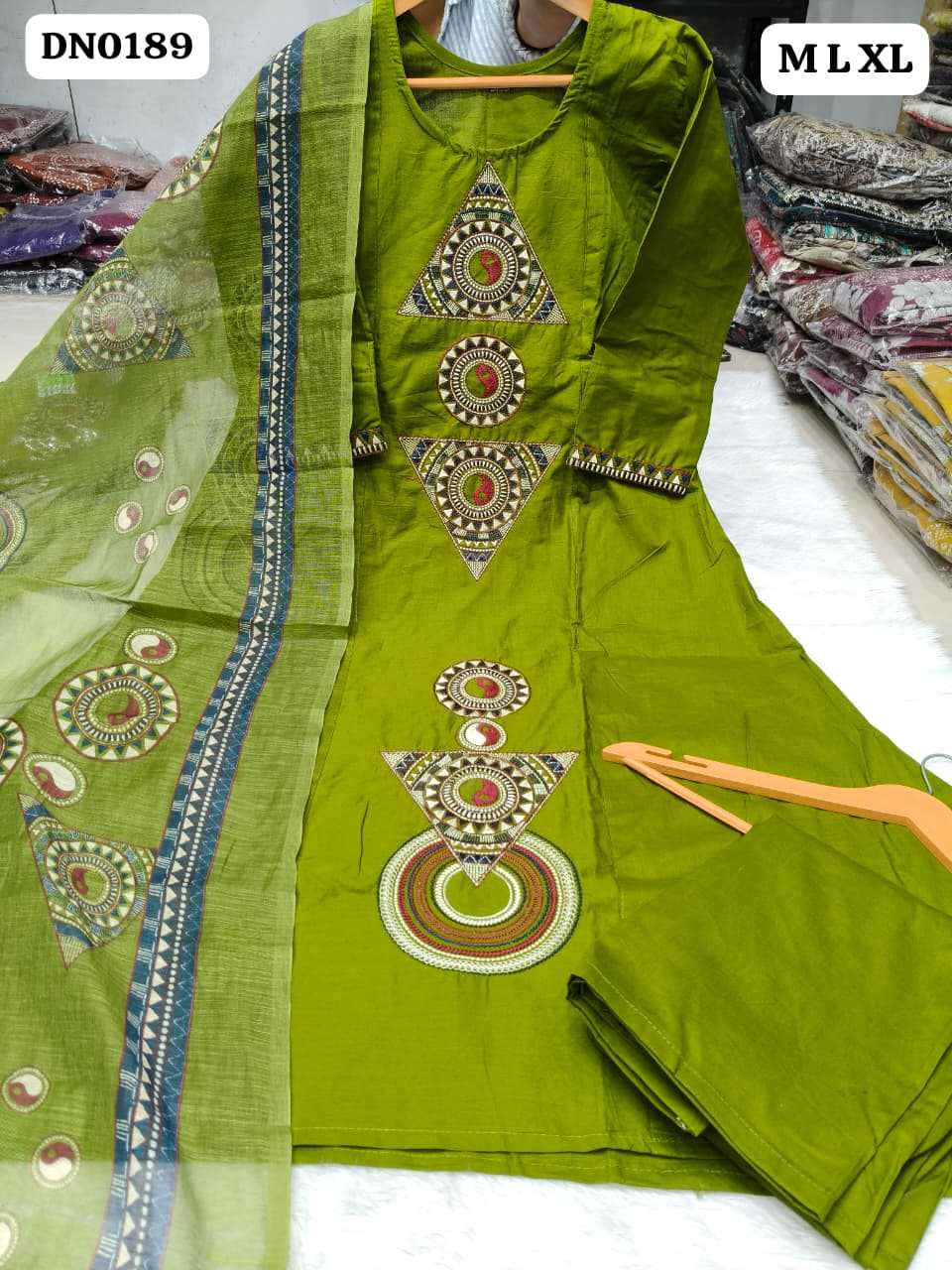Cotton Suit