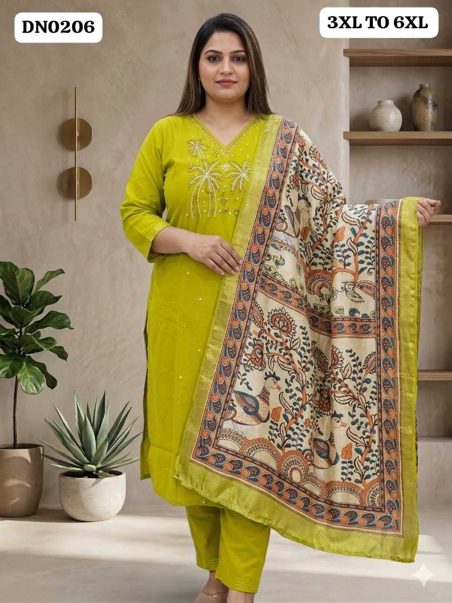 Heavy Roman Silk Embroidery Suit