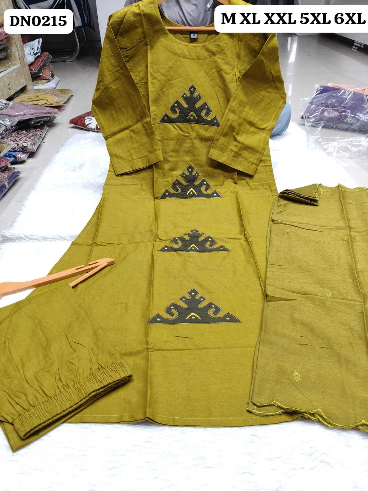Designer Kurti