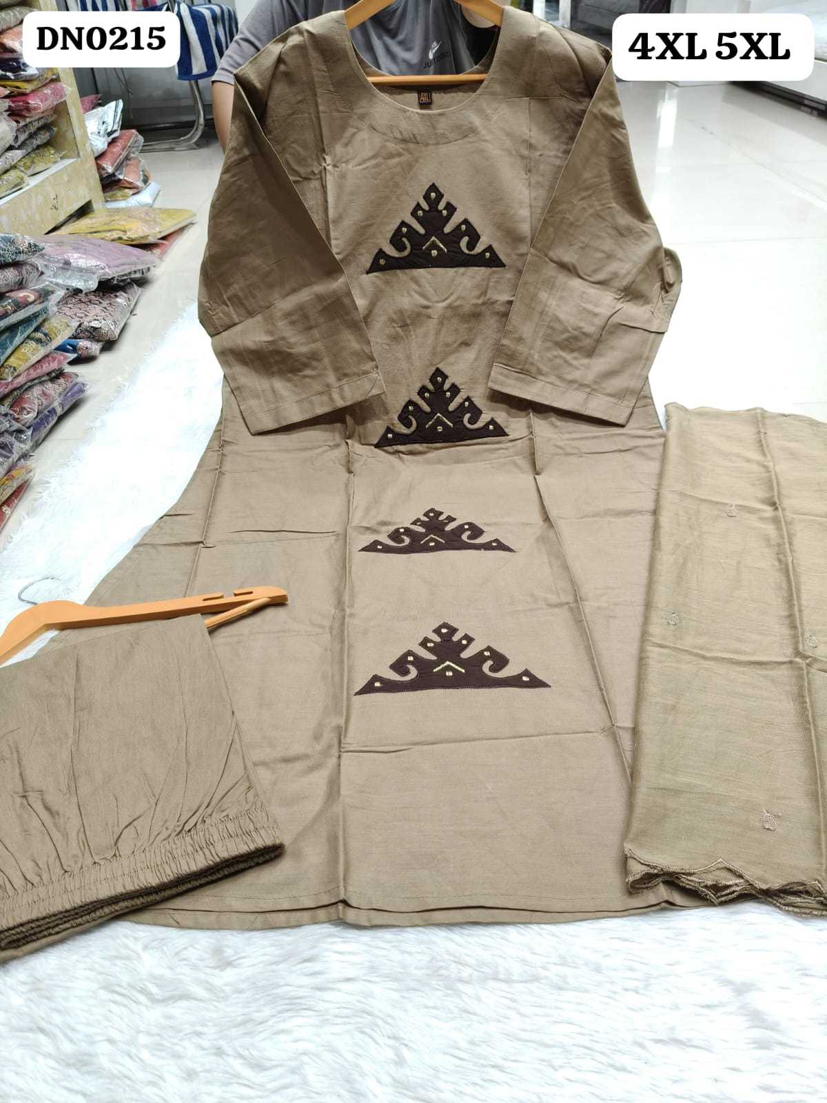 Designer Kurti