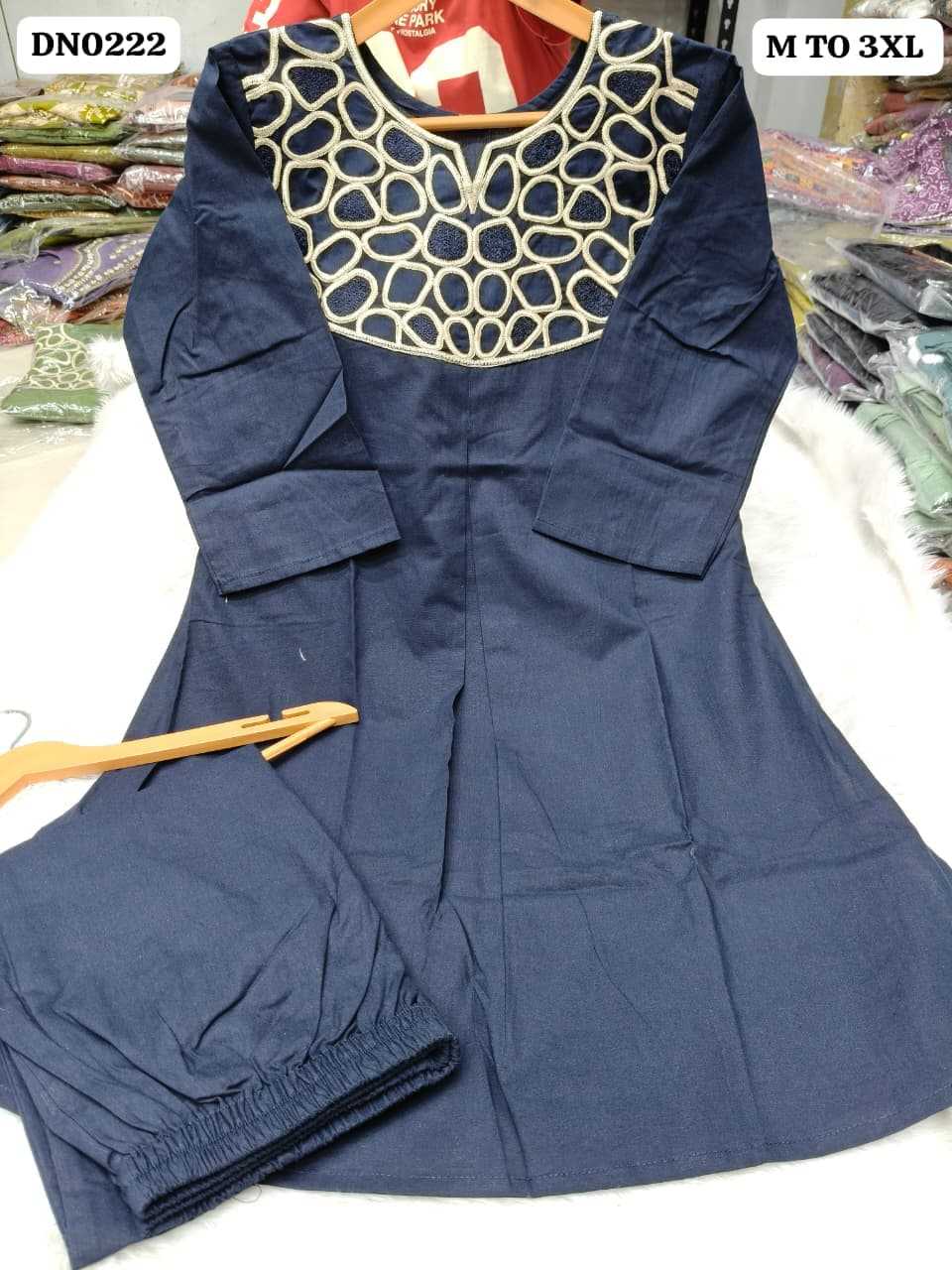 Cotton Co-ord Set