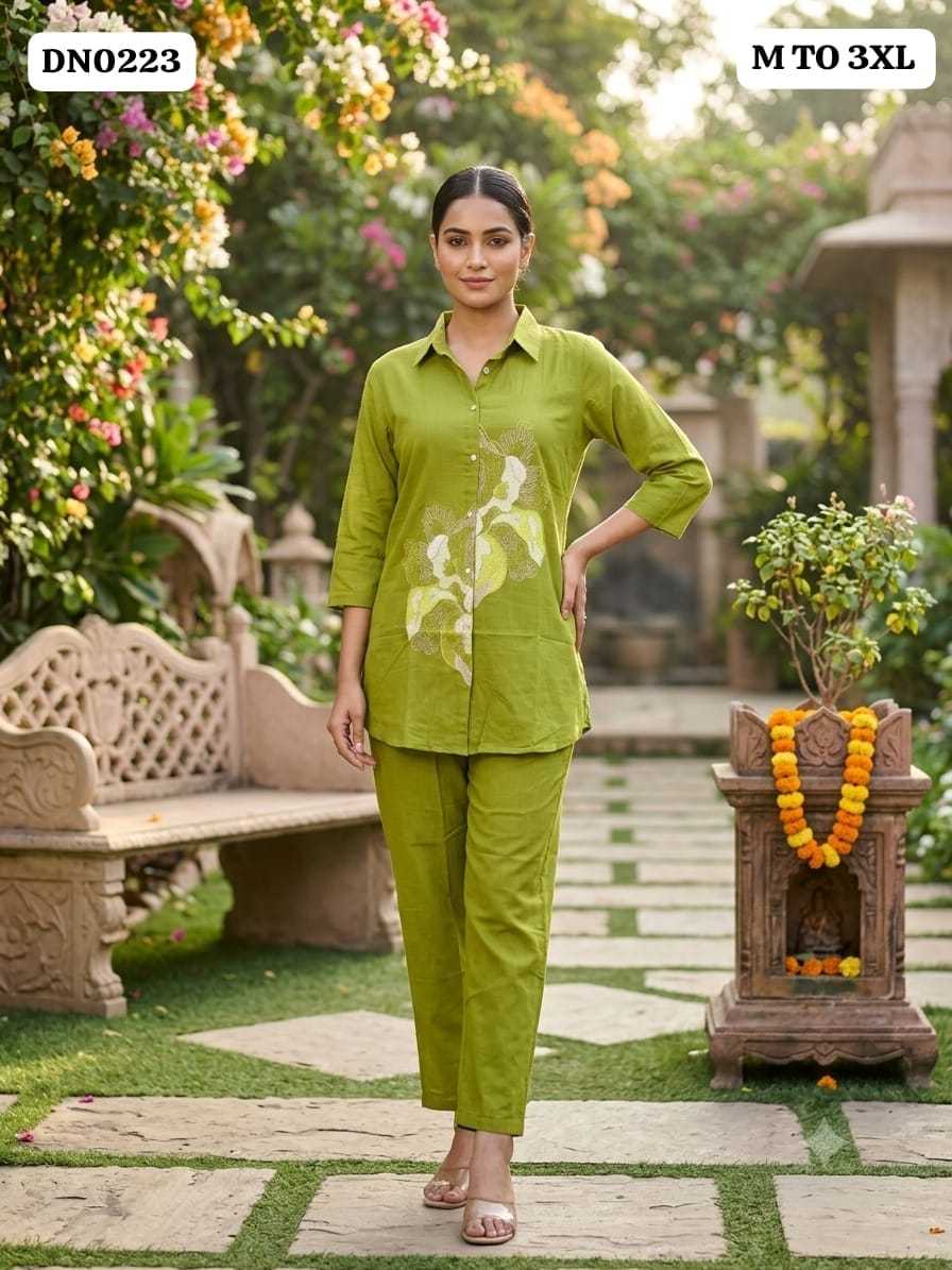 Co-ord Set