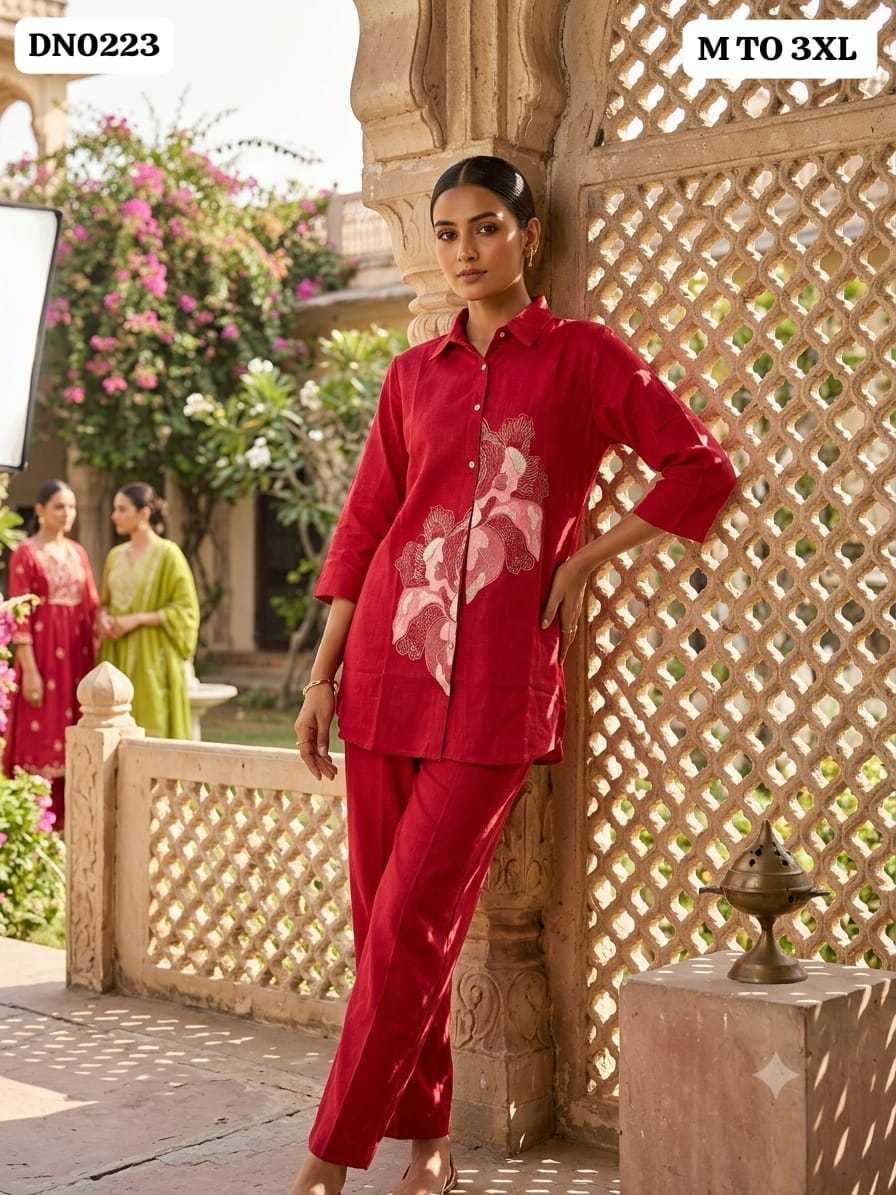 Co-ord Set