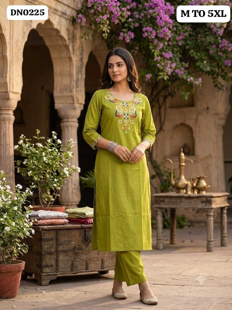 Designer Saree
