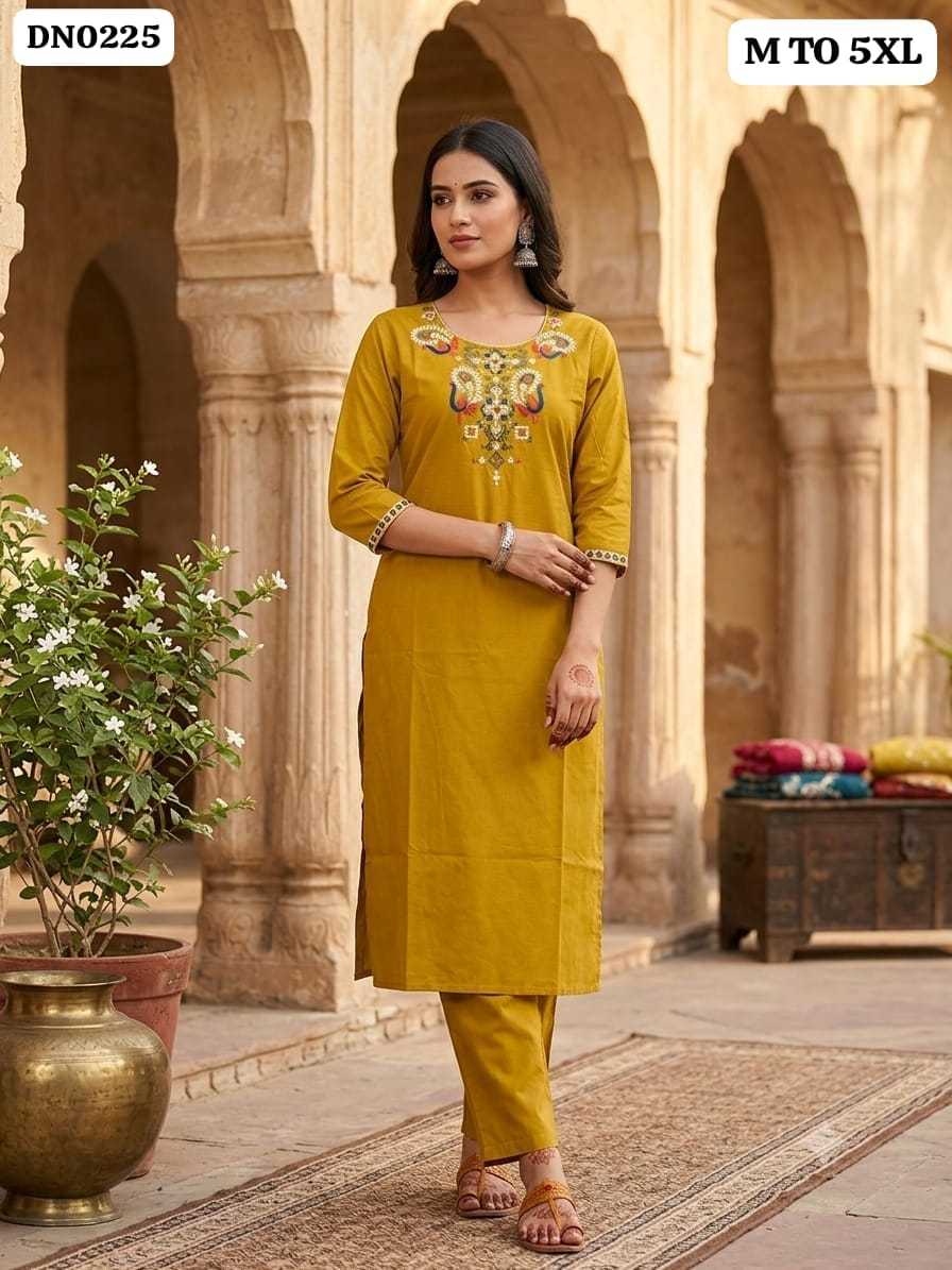 Designer Saree