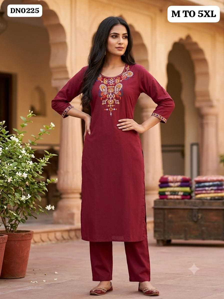 Designer Saree
