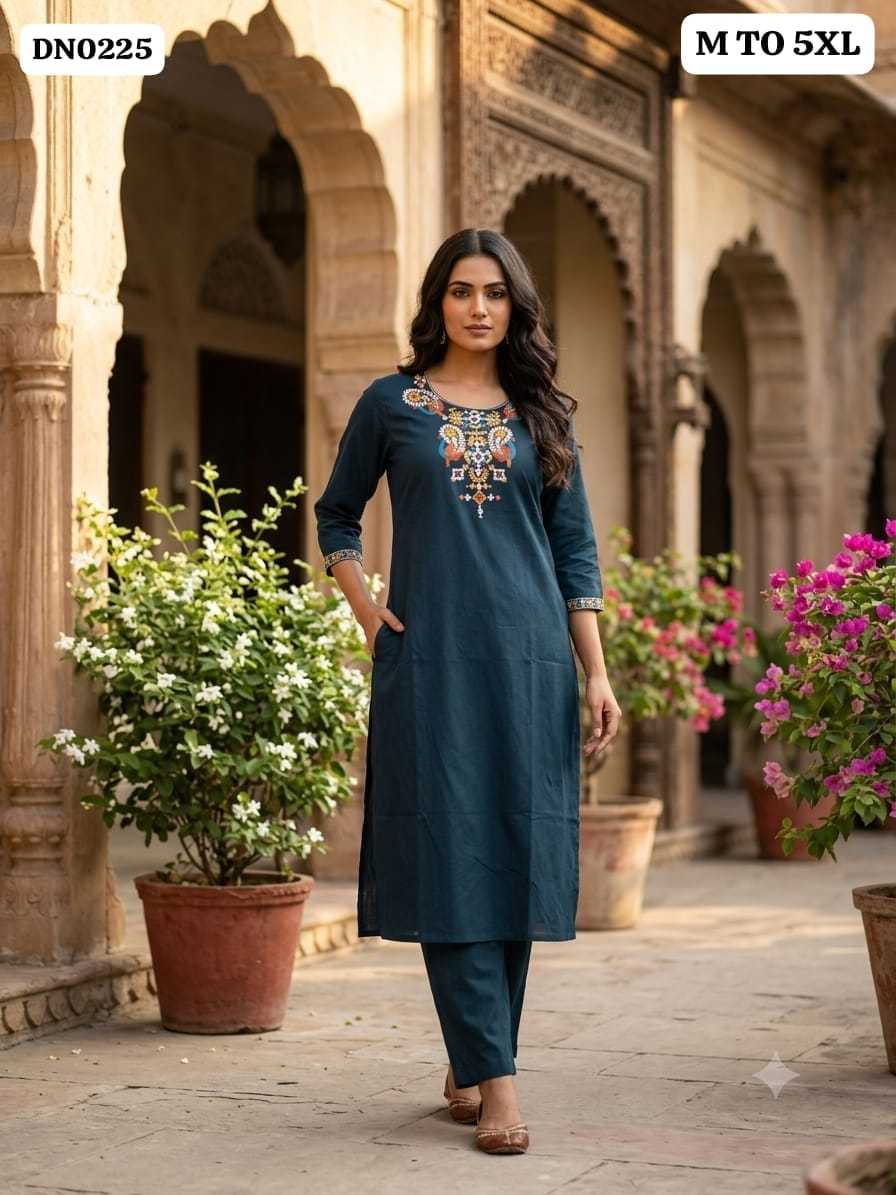 Designer Saree