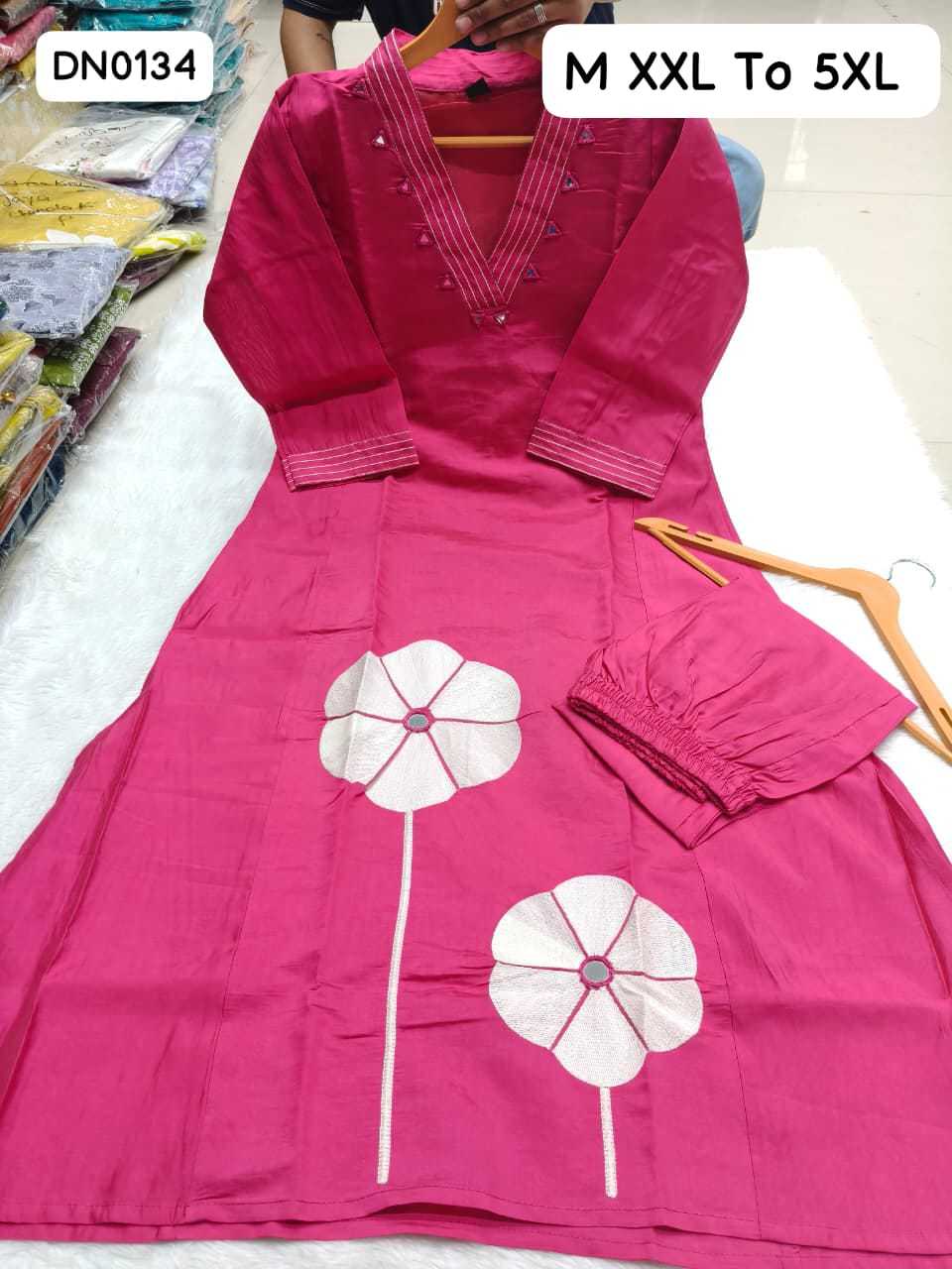 Heavy Roman Silk Mirror Work Kurti