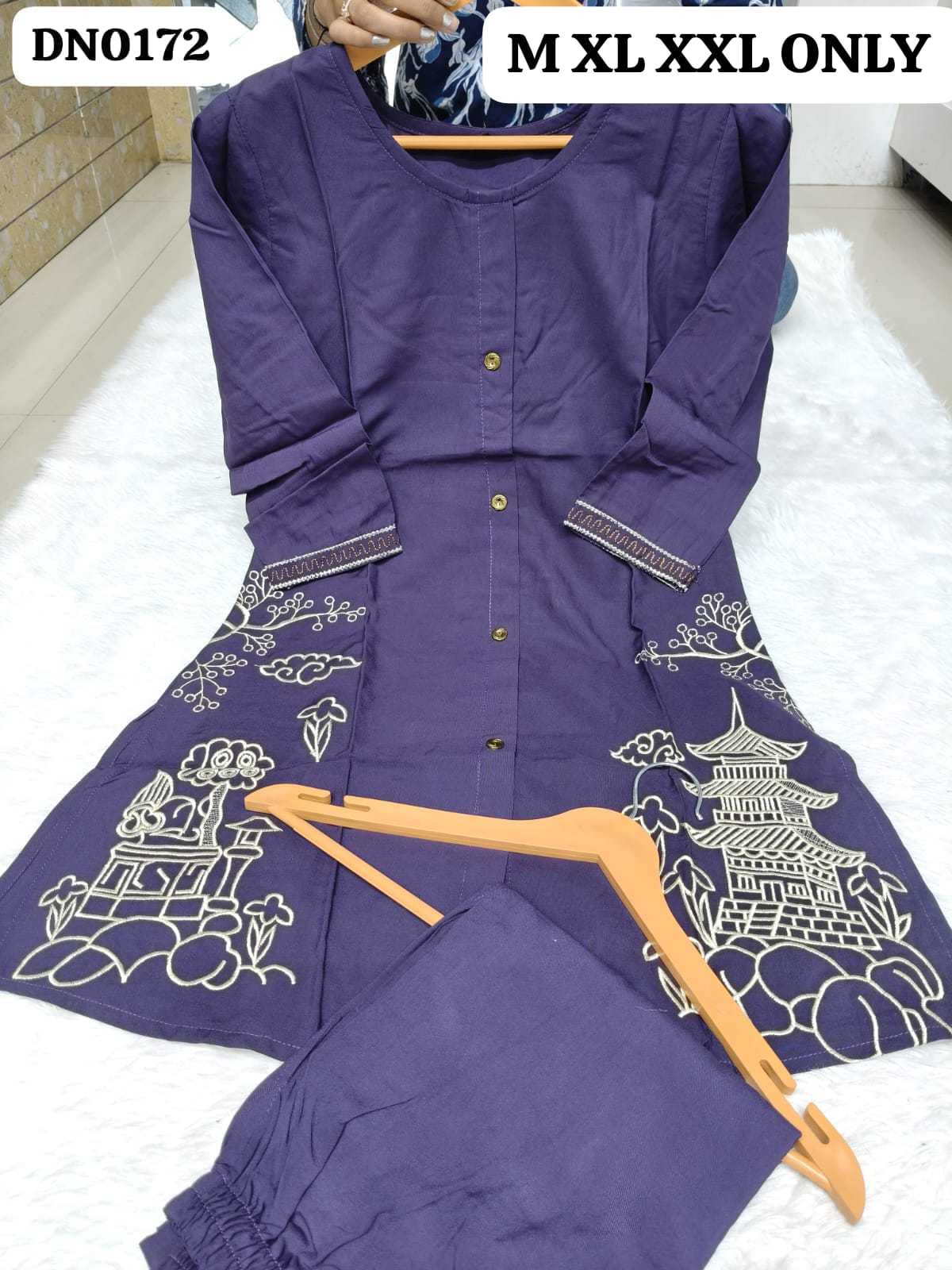 Rayon Co-ord Set