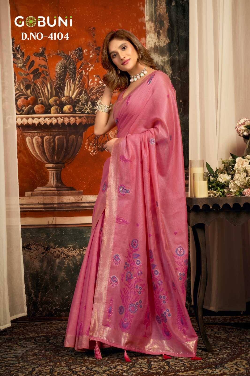 Zari Border Saree