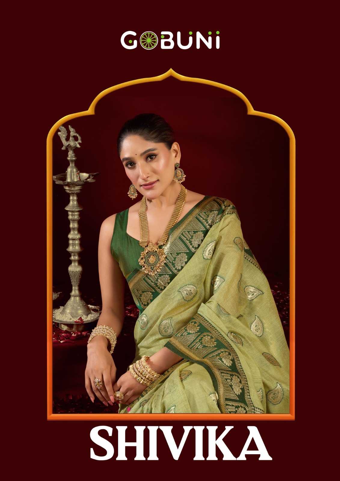 Designer Saree
