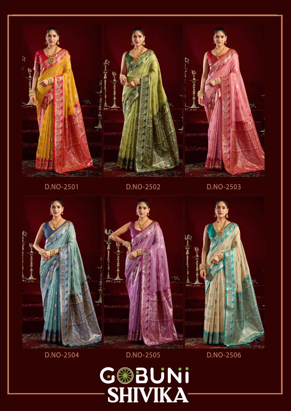 Designer Saree