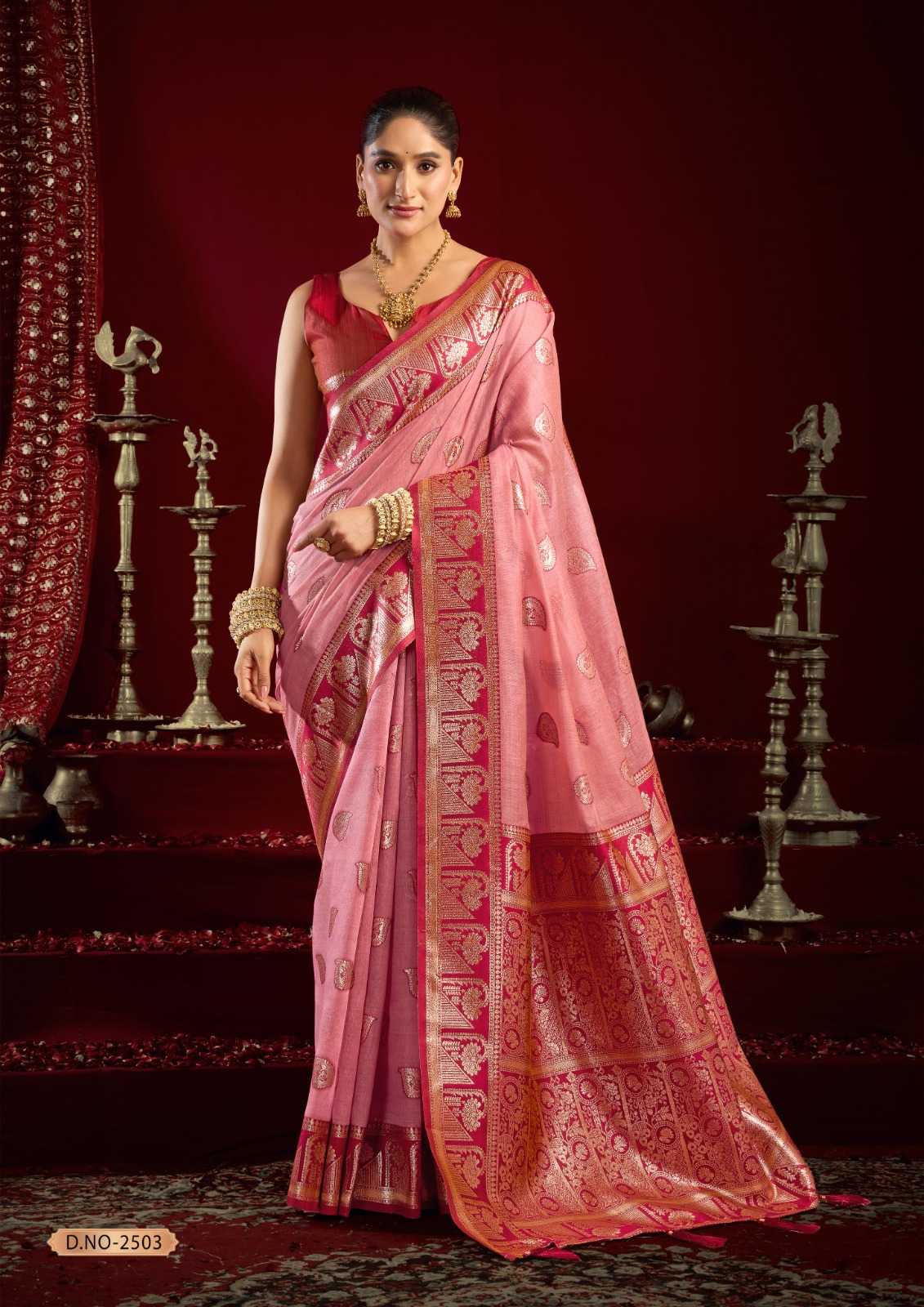 Designer Saree