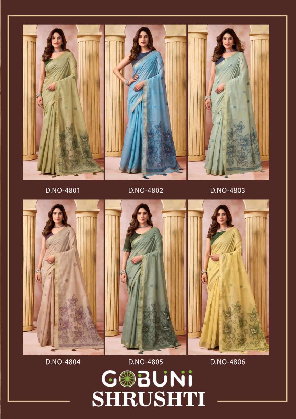 Cotton Designer Saree