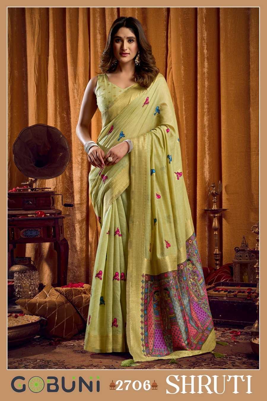 Cotton Designer Saree