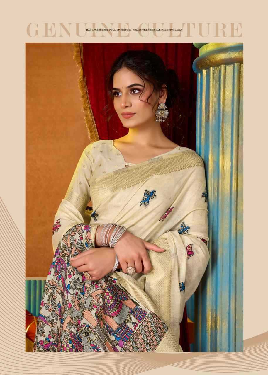 Fancy Designer Saree