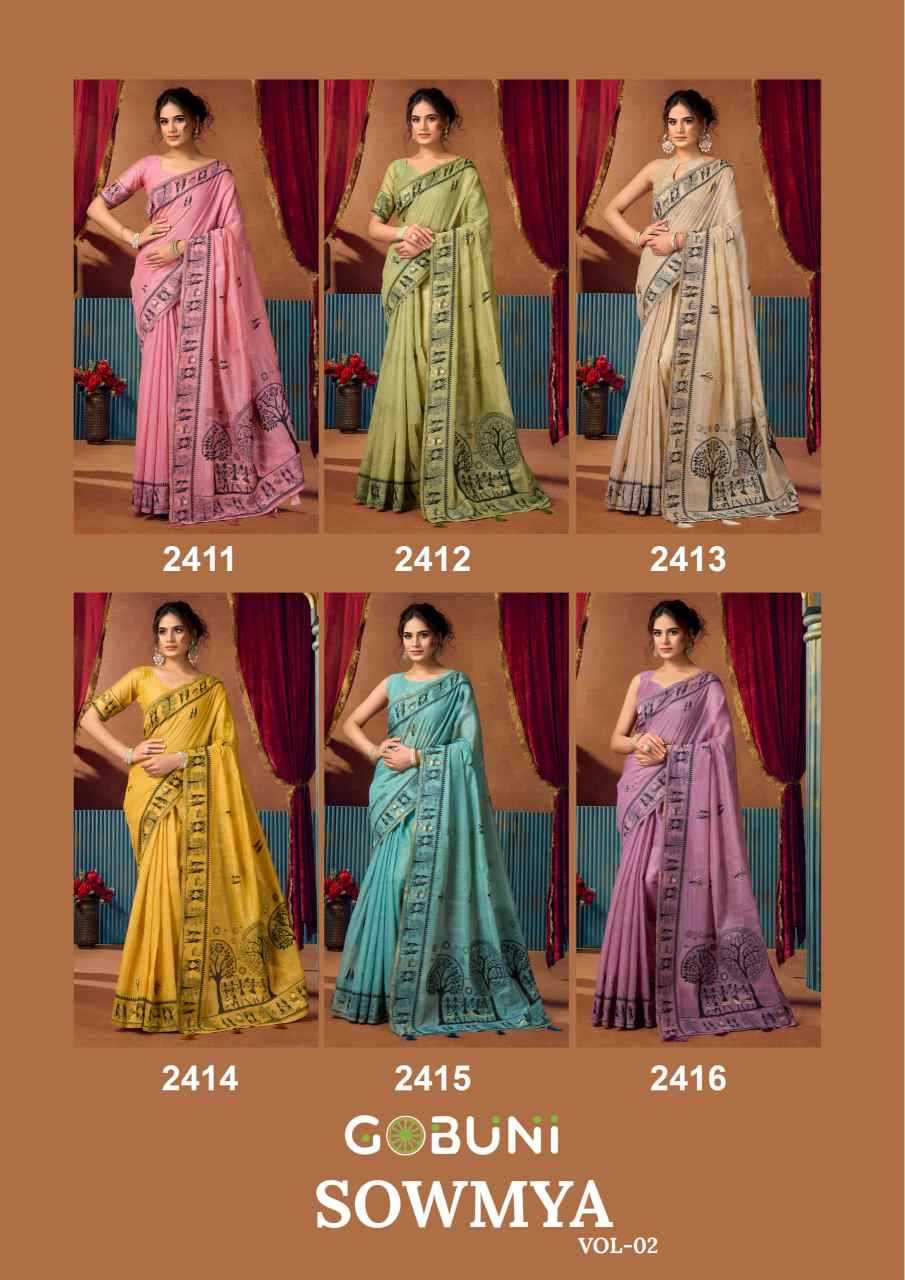 Fancy Designer Saree