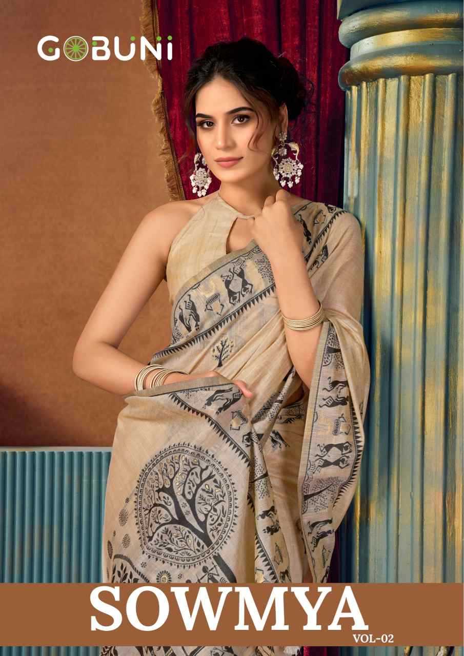 Fancy Designer Saree