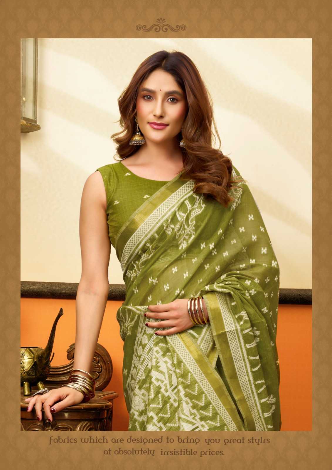 Designer Saree